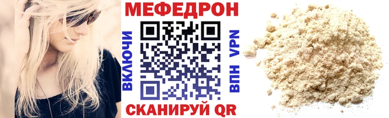 Канабис Всеволожск