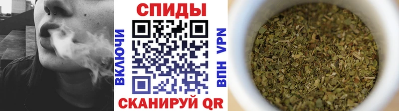 darknet формула Всеволожск БУТИРАТ Butirat наркота