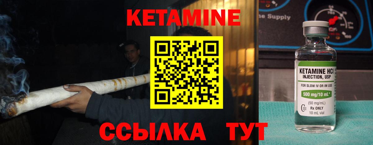 Всеволожск  kraken ONION  Вход с VPN  Кетамин VHQ 