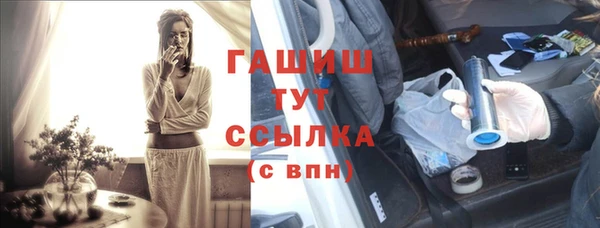твердый Майский