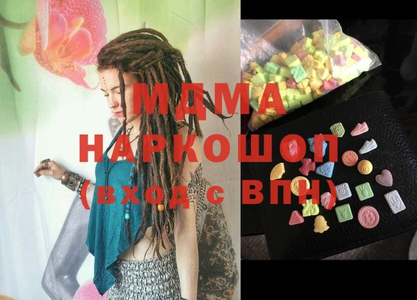 твердый Майский