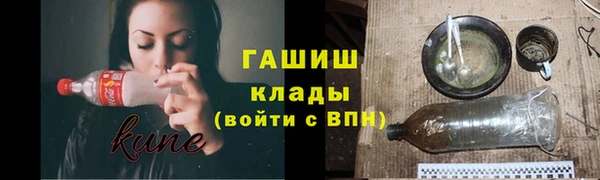 меф Магадан