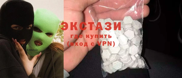 мдпв Артём