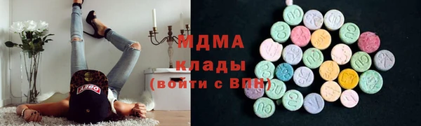 меф Магадан