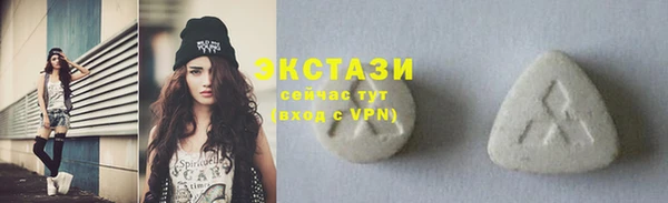твердый Майский