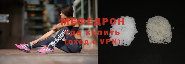 твердый Майский