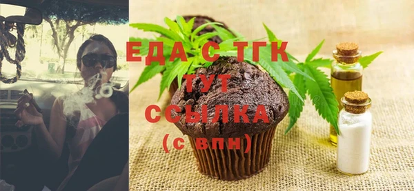 твердый Майский