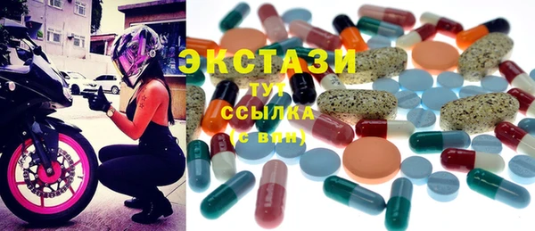 твердый Майский
