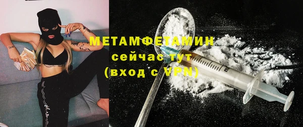 твердый Майский