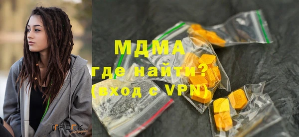 эйфоретик Алзамай
