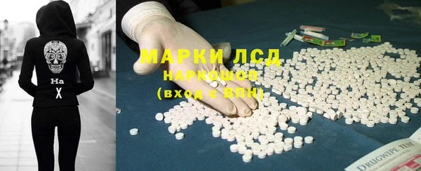 меф Магадан