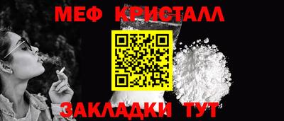 MDMA Premium VHQ Апрелевка