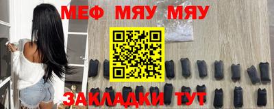 MDMA Premium VHQ Апрелевка