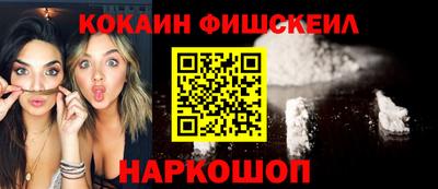 MDMA Premium VHQ Апрелевка