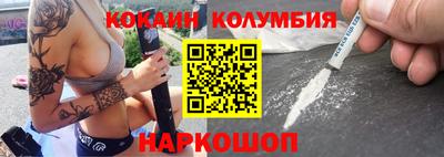 MESCALINE Берёзовский