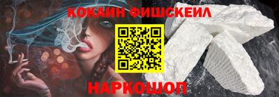 MESCALINE Берёзовский