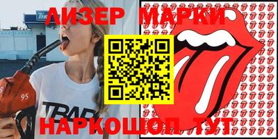 MDMA Premium VHQ Апрелевка