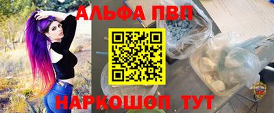 MDMA Premium VHQ Апрелевка