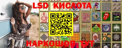 MESCALINE Берёзовский