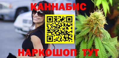 мет Аргун