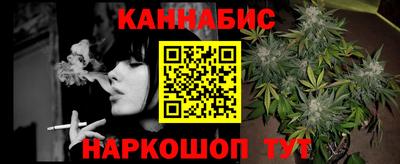 MDMA Premium VHQ Апрелевка