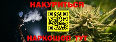 MDMA Premium VHQ Апрелевка