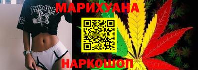 MESCALINE Берёзовский