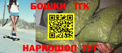 ешки Волжский