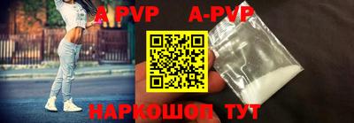 MDMA Premium VHQ Апрелевка