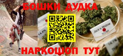 MDMA Premium VHQ Апрелевка