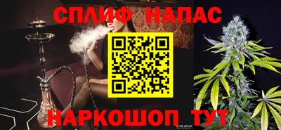 мет Аргун