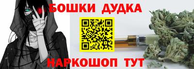 MESCALINE Берёзовский