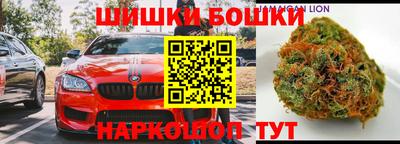 MESCALINE Берёзовский