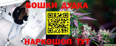 мет Аргун