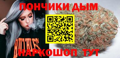 MDMA Premium VHQ Апрелевка
