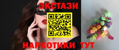MDMA Premium VHQ Апрелевка
