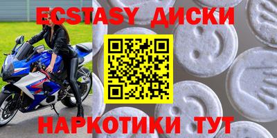 мет Аргун