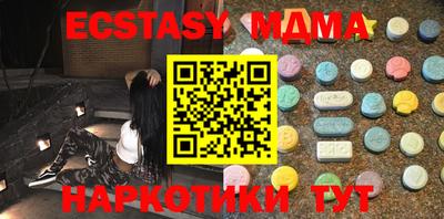 мет Аргун
