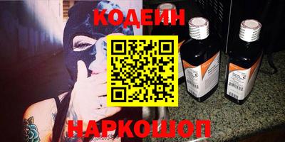 MDMA Premium VHQ Апрелевка