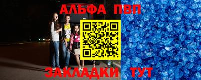 MESCALINE Берёзовский