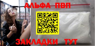 мет Аргун