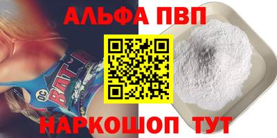 MESCALINE Берёзовский