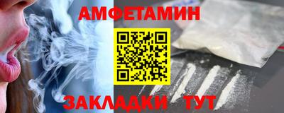 MDMA Premium VHQ Апрелевка
