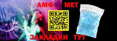 MDMA Premium VHQ Апрелевка