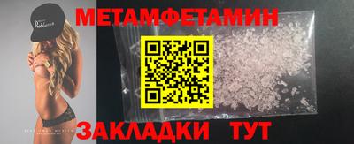 MDMA Premium VHQ Апрелевка