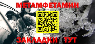 MESCALINE Берёзовский