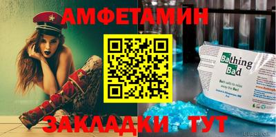 мет Аргун