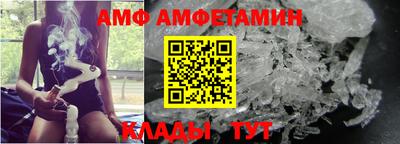 MDMA Premium VHQ Апрелевка