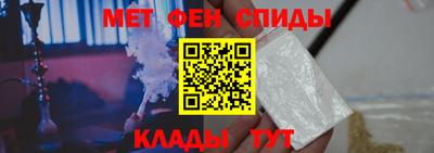 MDMA Premium VHQ Апрелевка