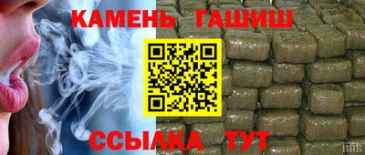 MESCALINE Берёзовский